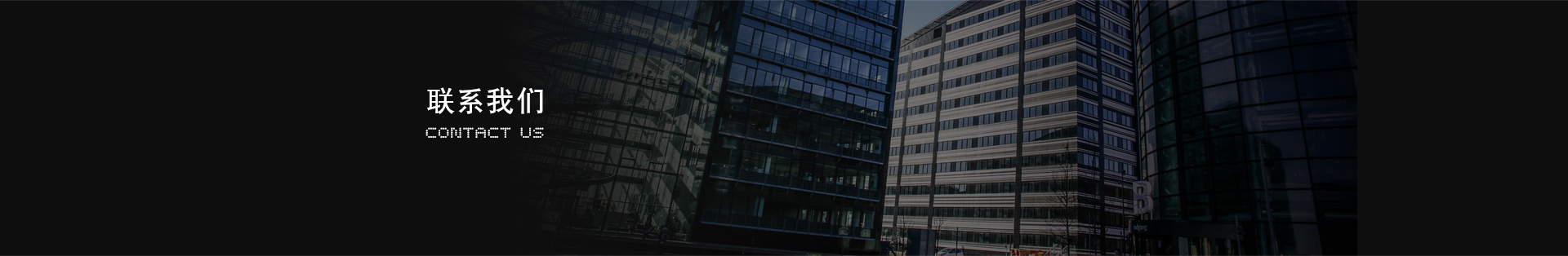 网信快3·(中国游)官方网站