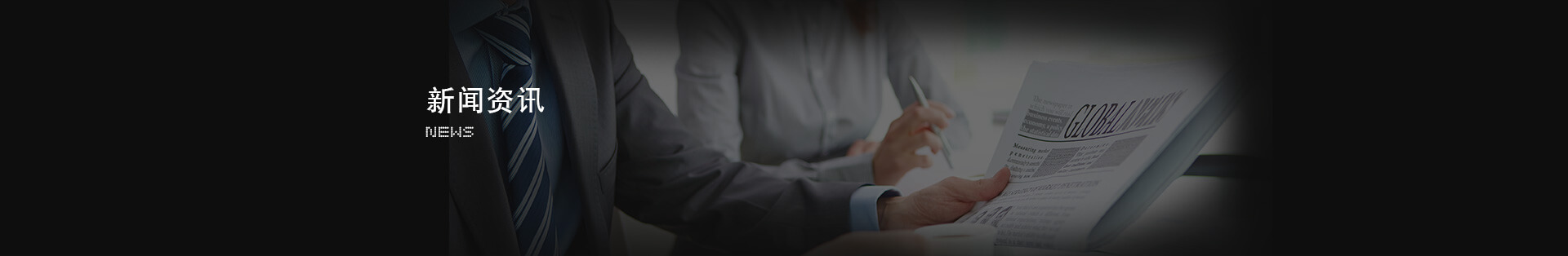 网信快3·(中国游)官方网站