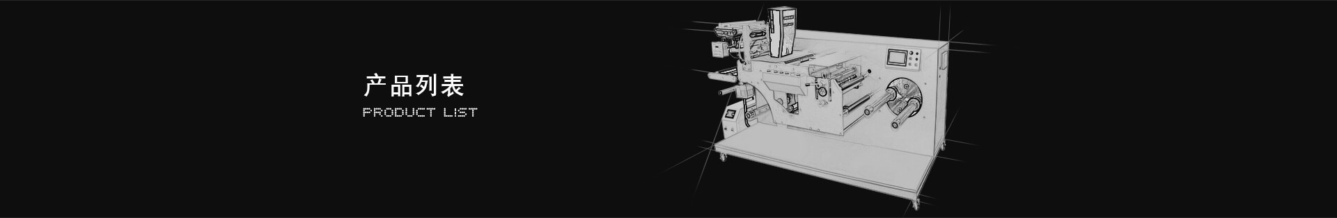 网信快3·(中国游)官方网站