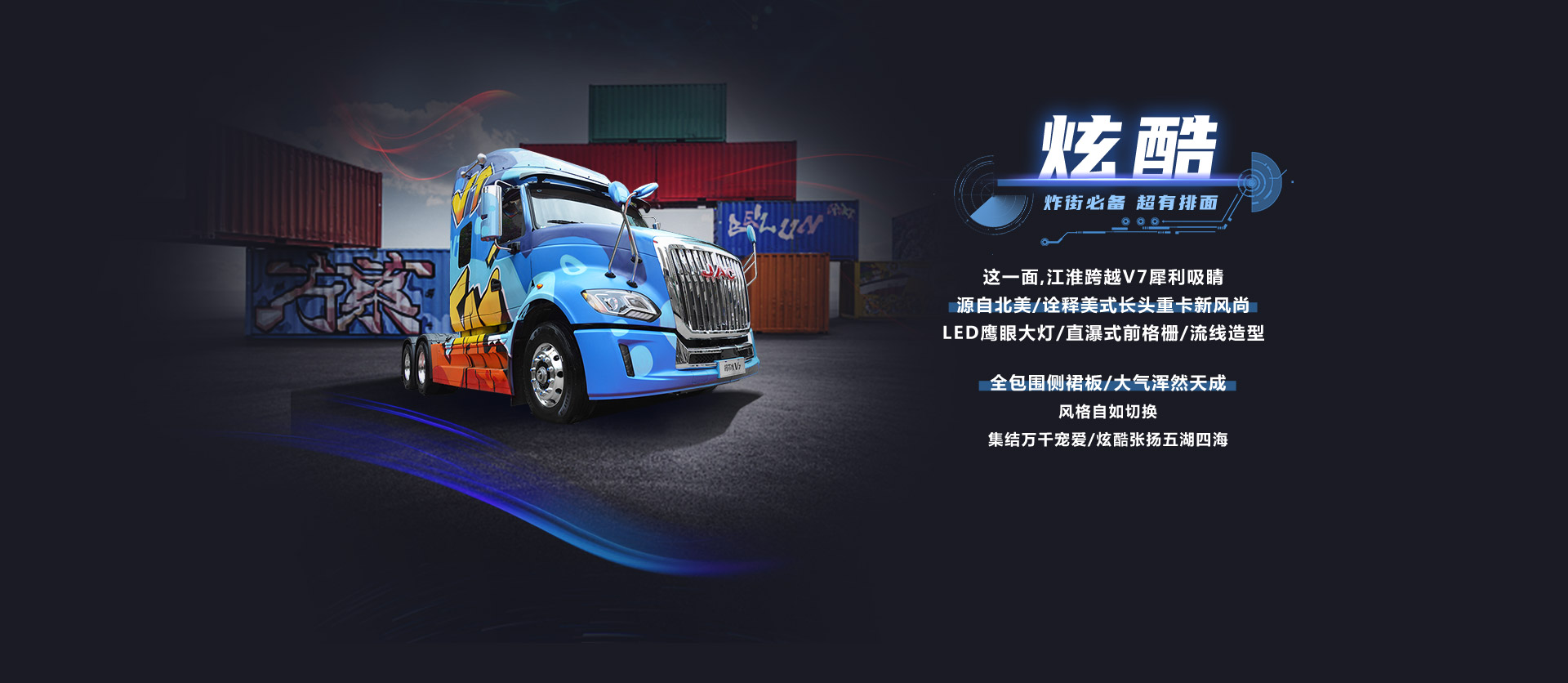 AG旗舰厅 (中国大陆) Apple Store