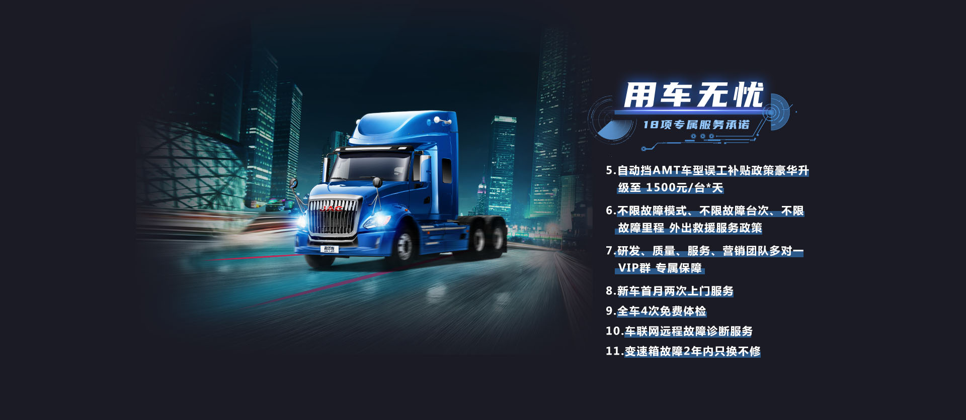 AG旗舰厅 (中国大陆) Apple Store