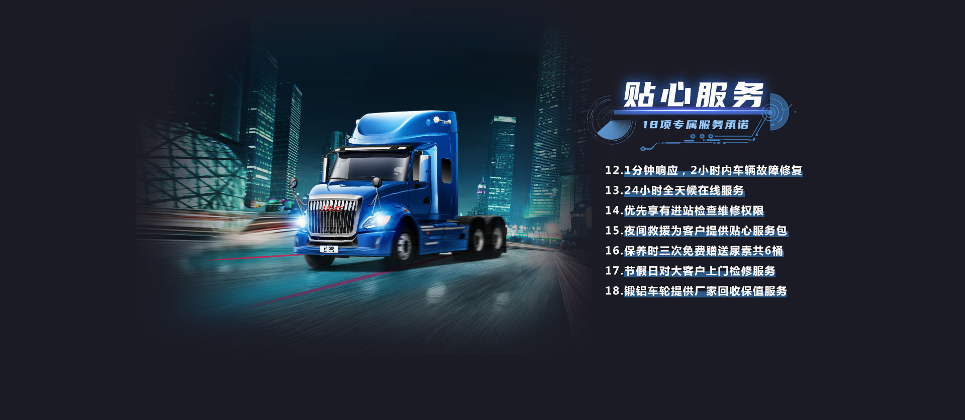 AG旗舰厅 (中国大陆) Apple Store