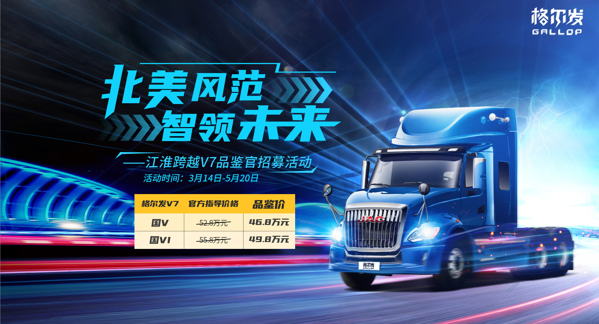 AG旗舰厅 (中国大陆) Apple Store