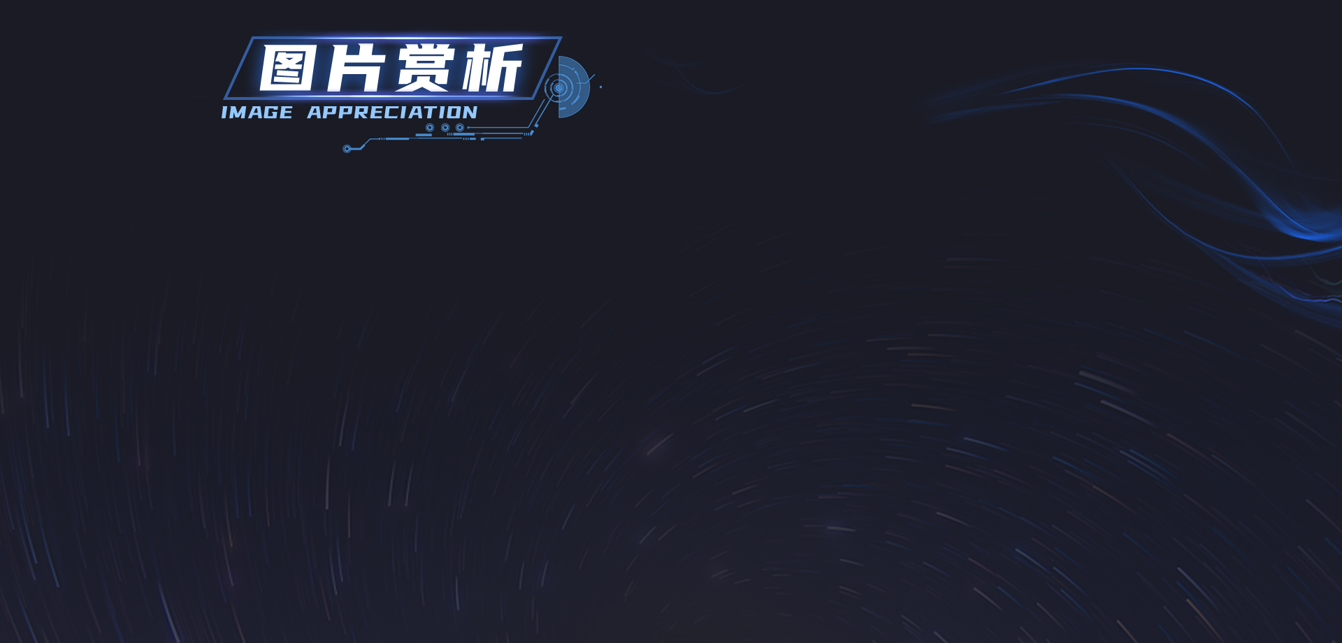 AG旗舰厅 (中国大陆) Apple Store