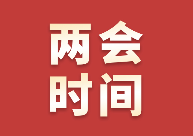 AG旗舰厅 (中国大陆) Apple Store