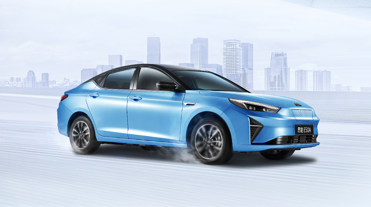 AG旗舰厅 (中国大陆) Apple Store