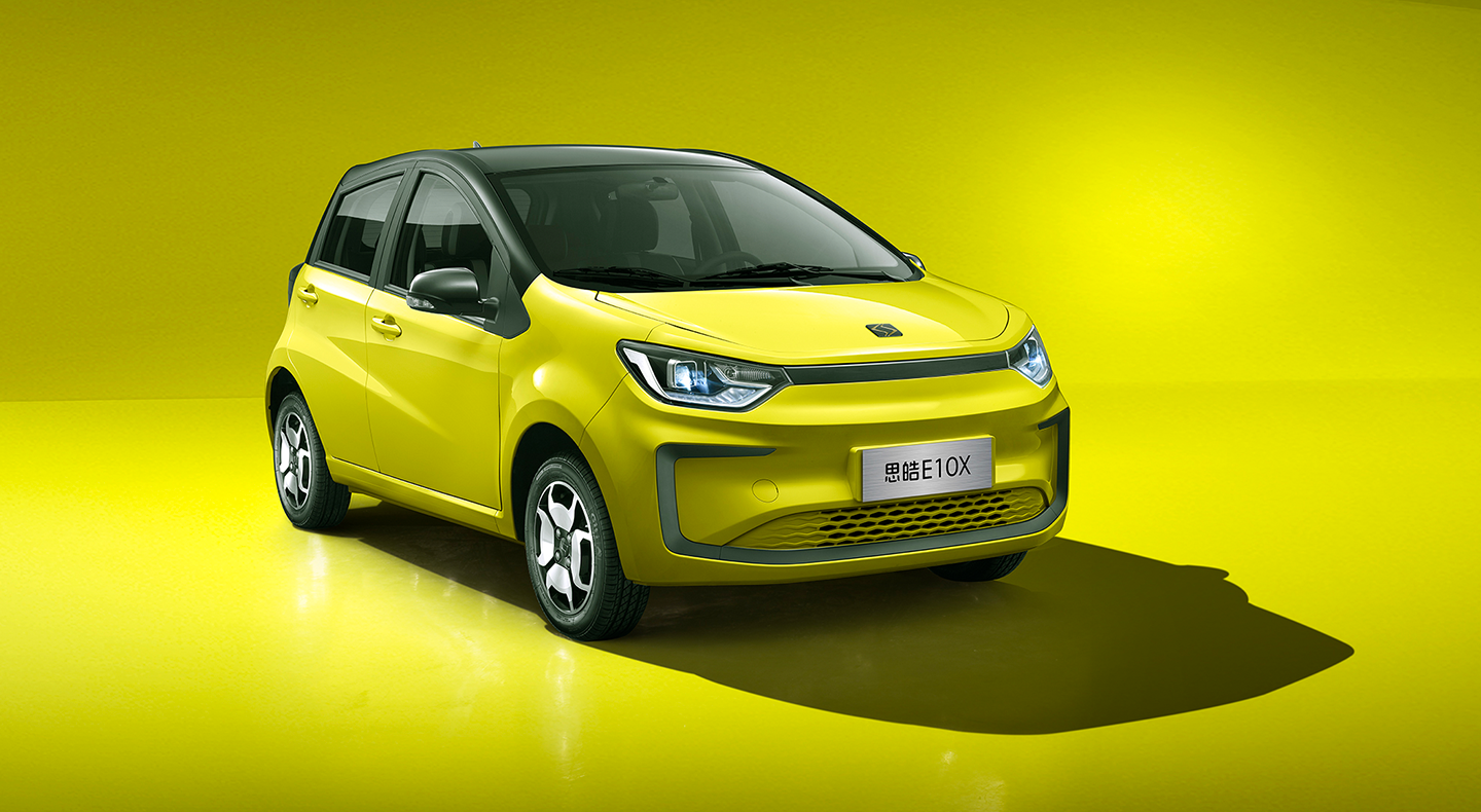 AG旗舰厅 (中国大陆) Apple Store