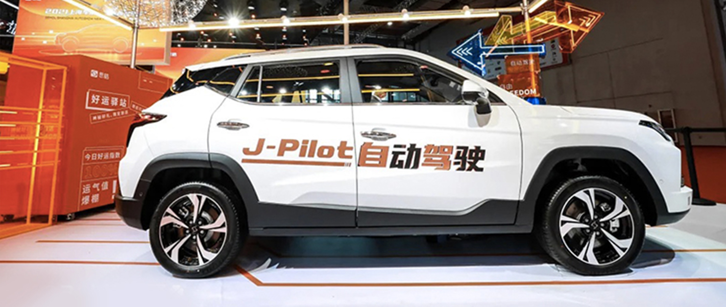 AG旗舰厅 (中国大陆) Apple Store