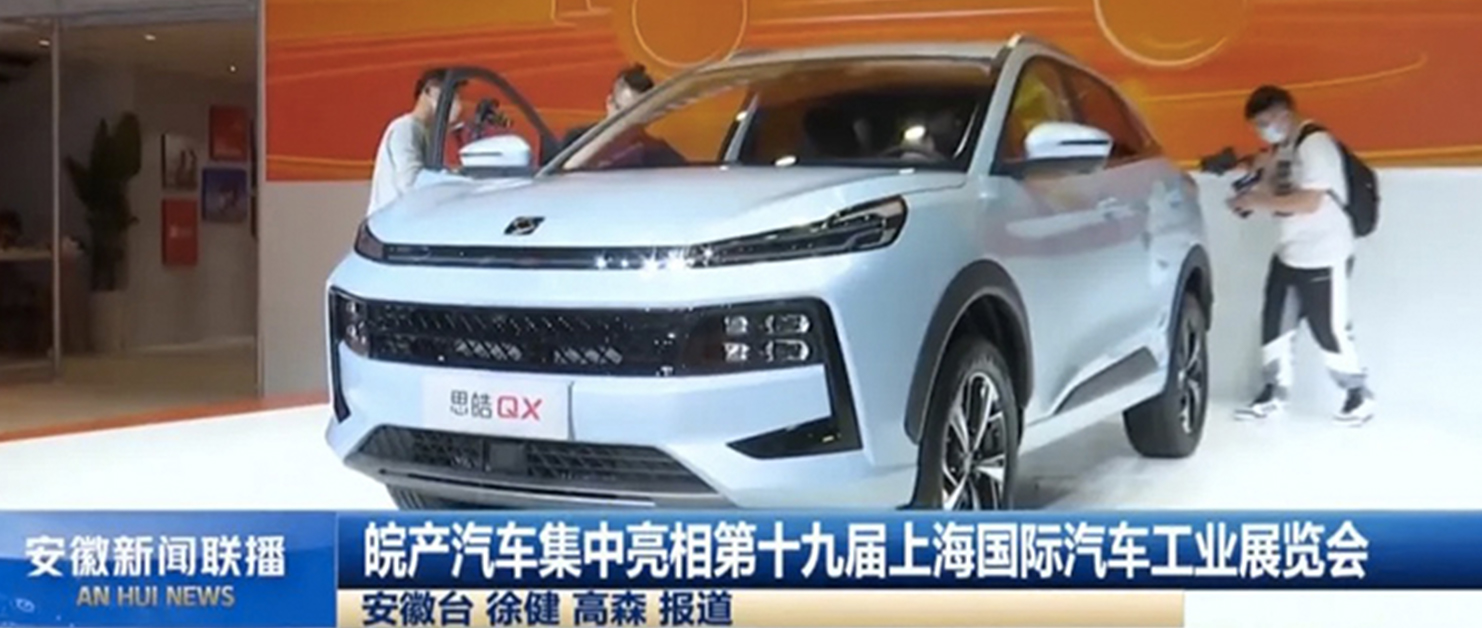 AG旗舰厅 (中国大陆) Apple Store