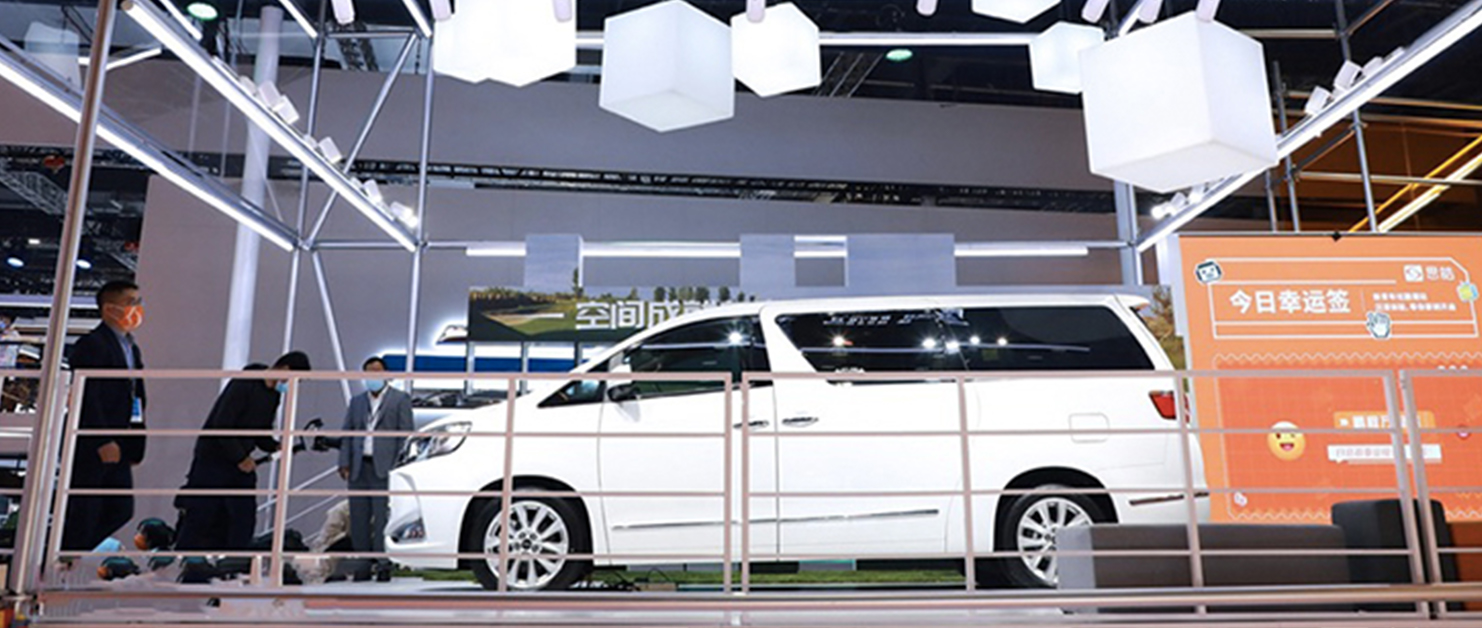 AG旗舰厅 (中国大陆) Apple Store