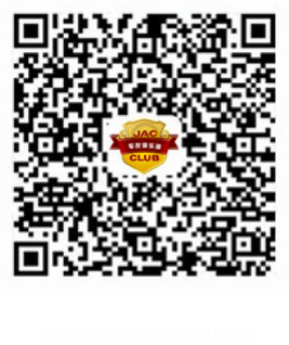 AG旗舰厅 (中国大陆) Apple Store