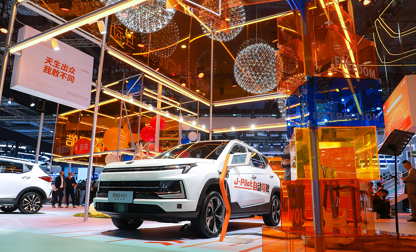 AG旗舰厅 (中国大陆) Apple Store