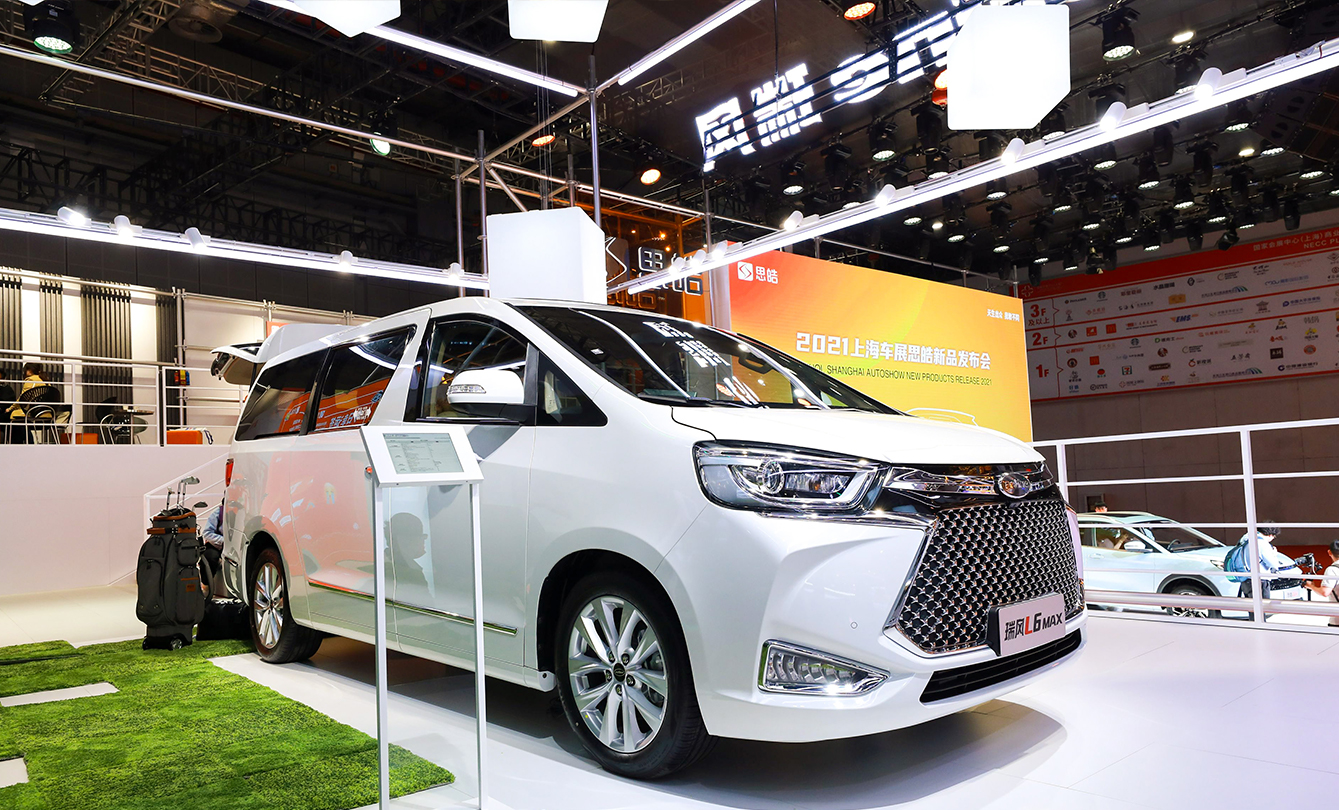 AG旗舰厅 (中国大陆) Apple Store