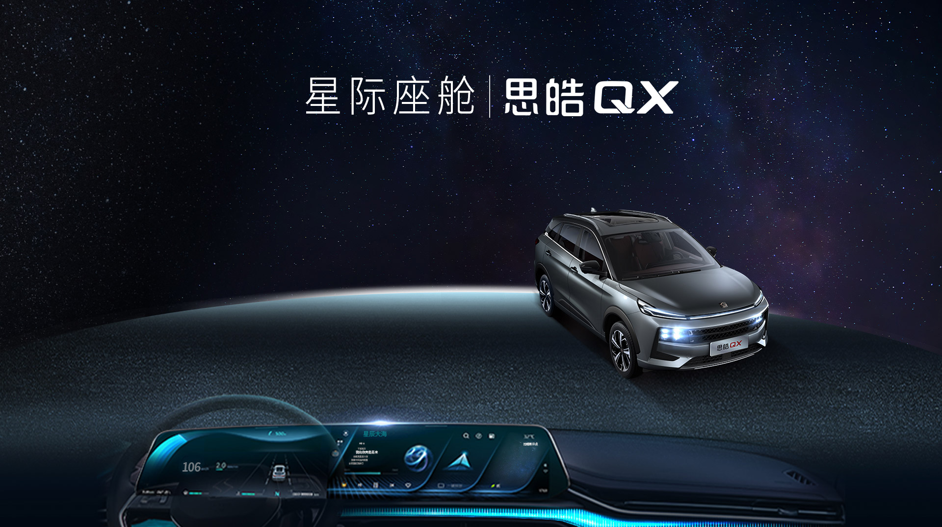 AG旗舰厅 (中国大陆) Apple Store