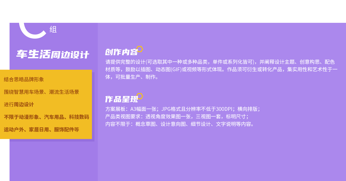 AG旗舰厅 (中国大陆) Apple Store