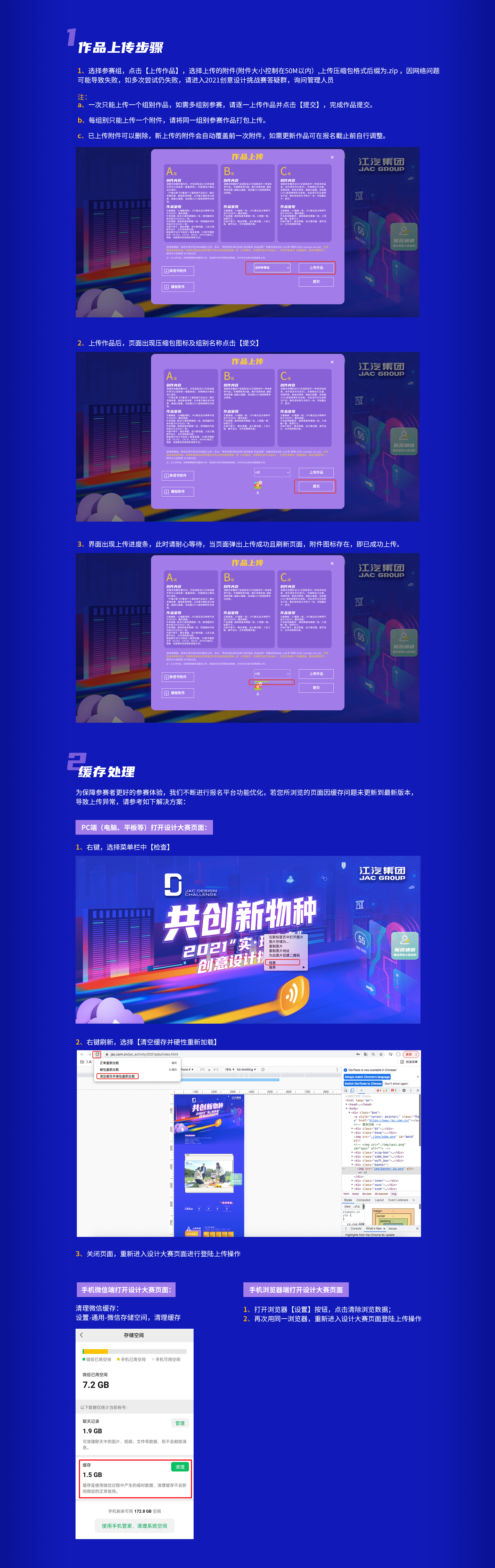 AG旗舰厅 (中国大陆) Apple Store