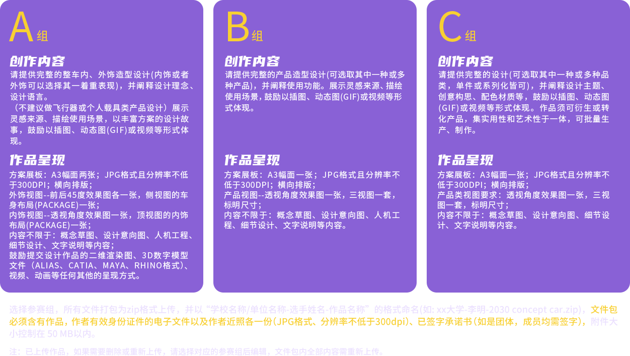 AG旗舰厅 (中国大陆) Apple Store