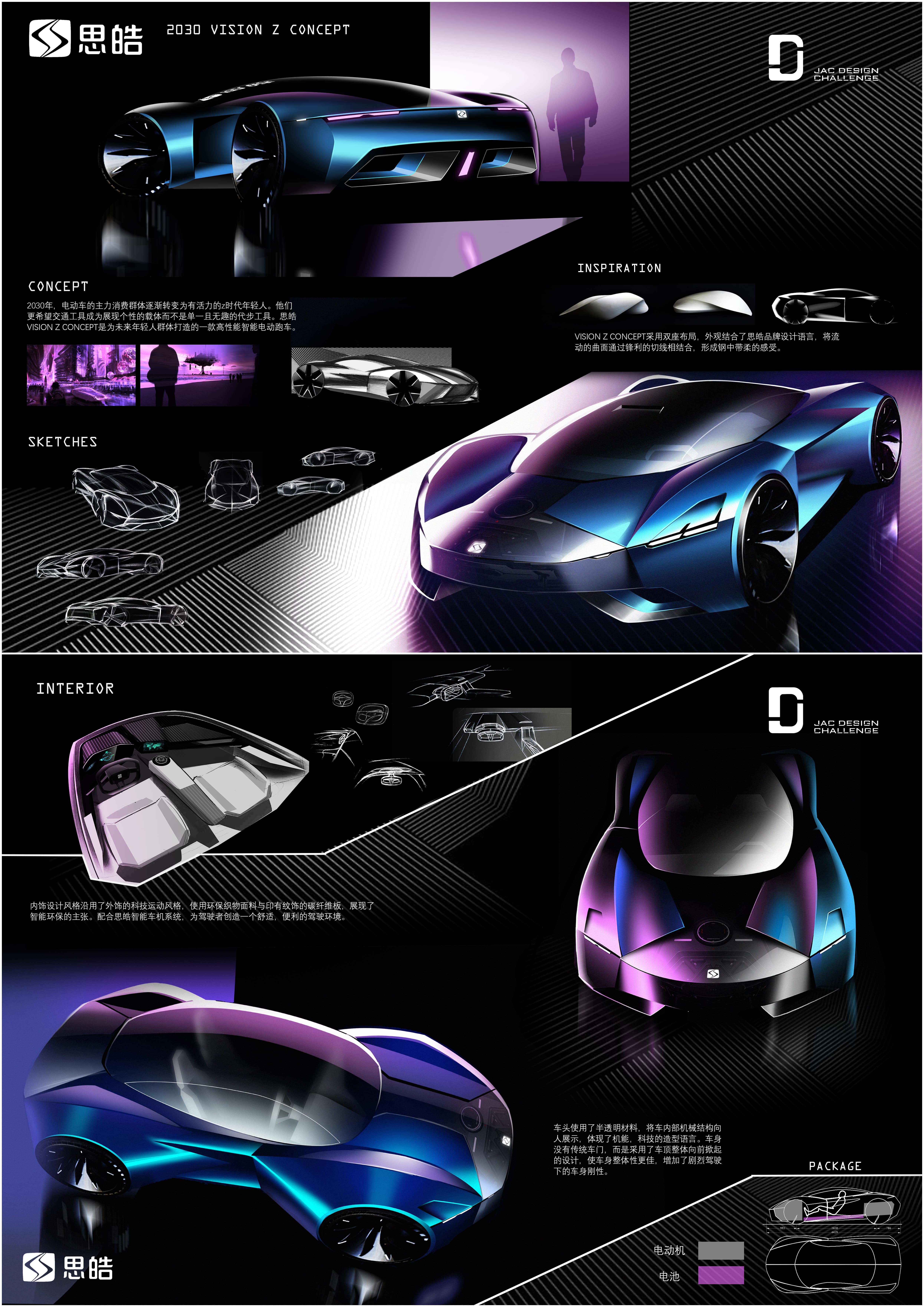 AG旗舰厅 (中国大陆) Apple Store