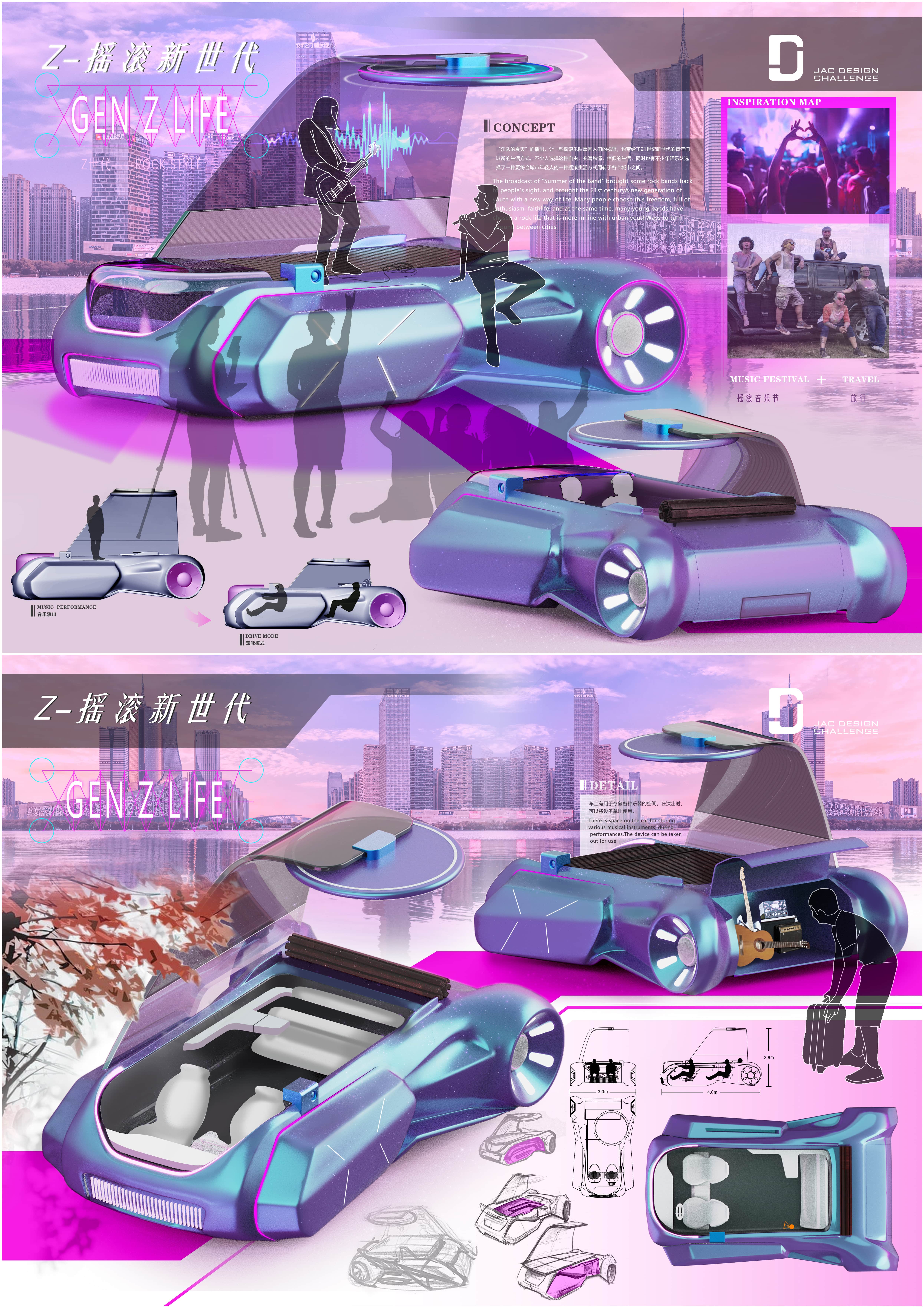 AG旗舰厅 (中国大陆) Apple Store