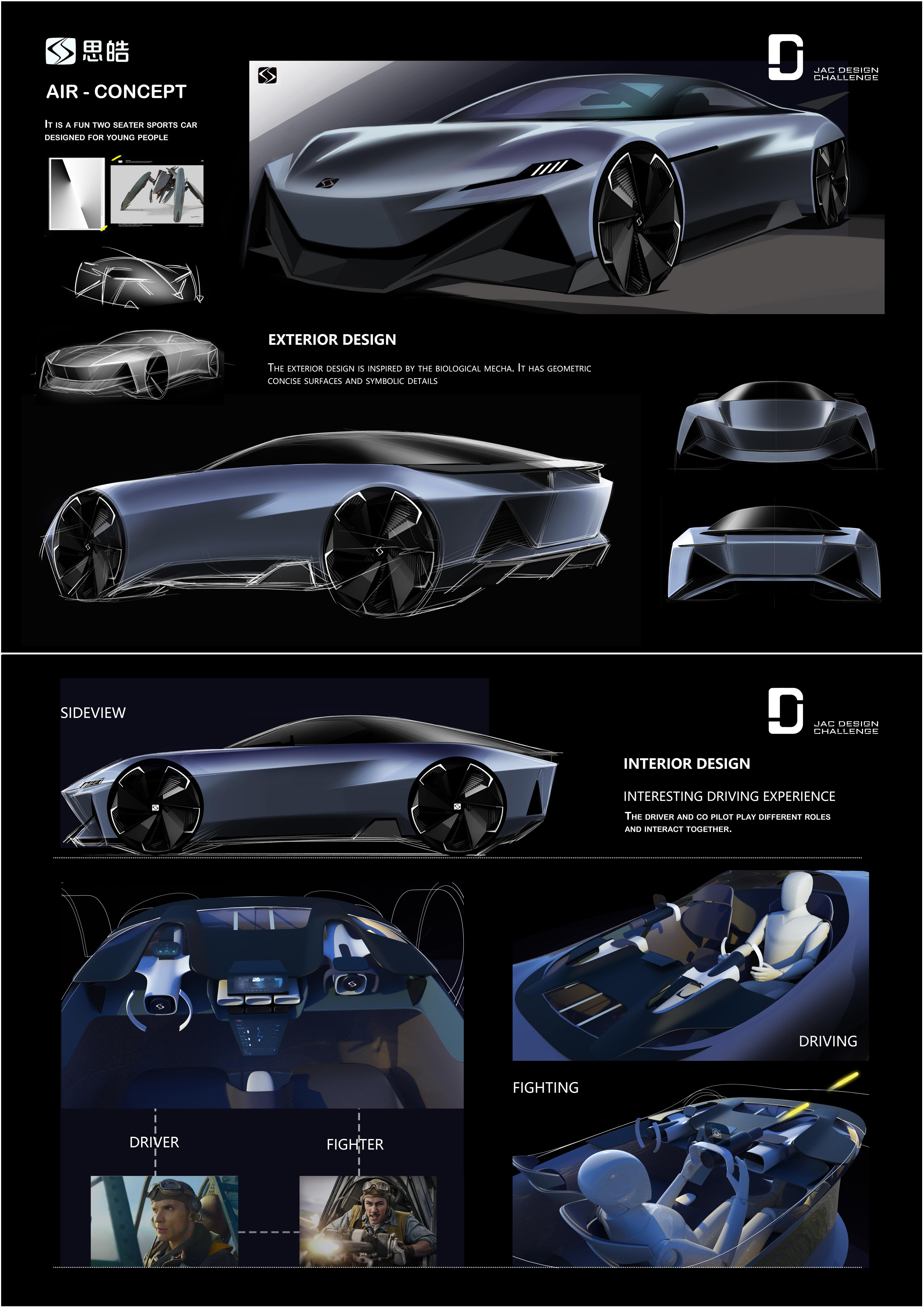 AG旗舰厅 (中国大陆) Apple Store