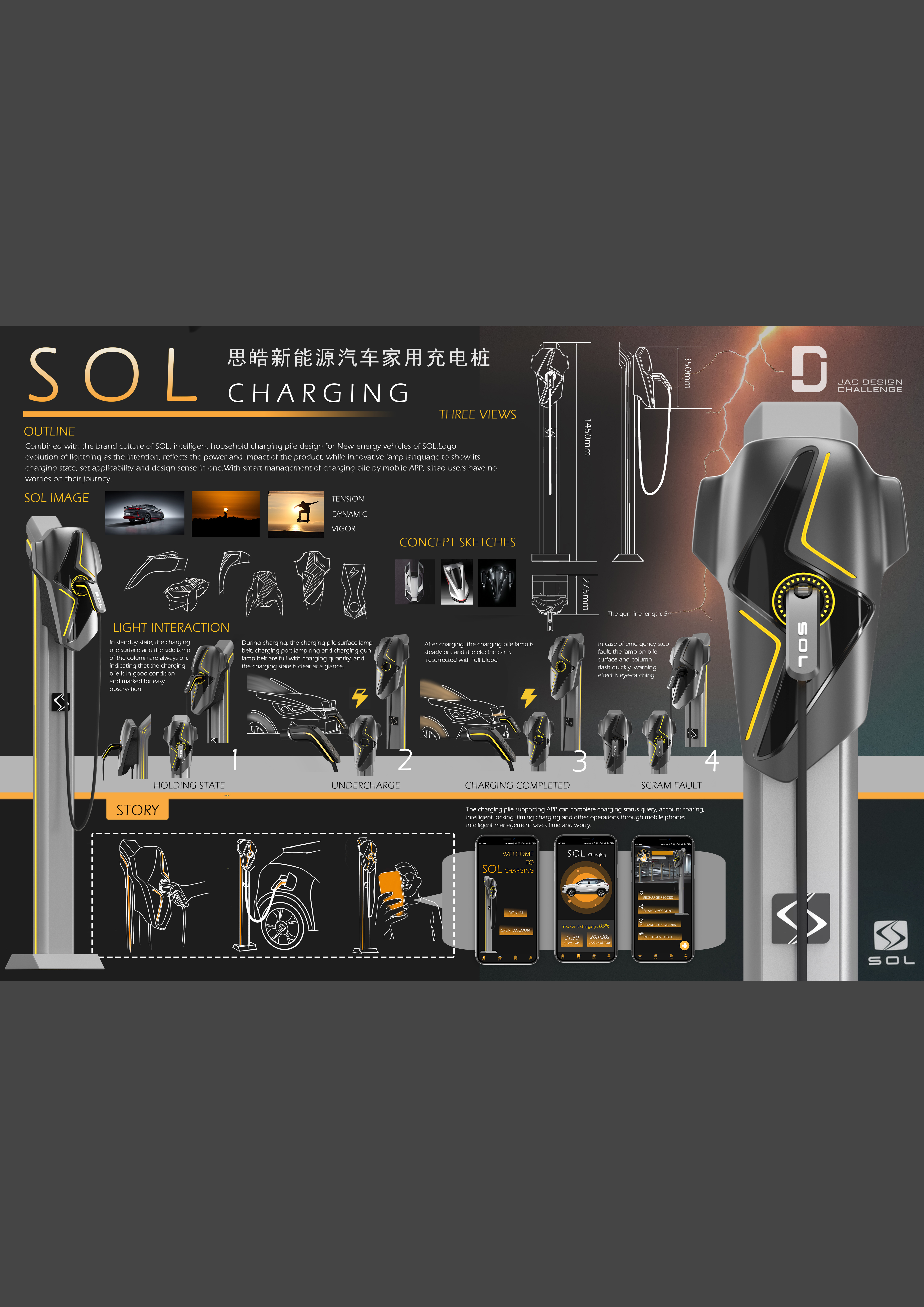 AG旗舰厅 (中国大陆) Apple Store