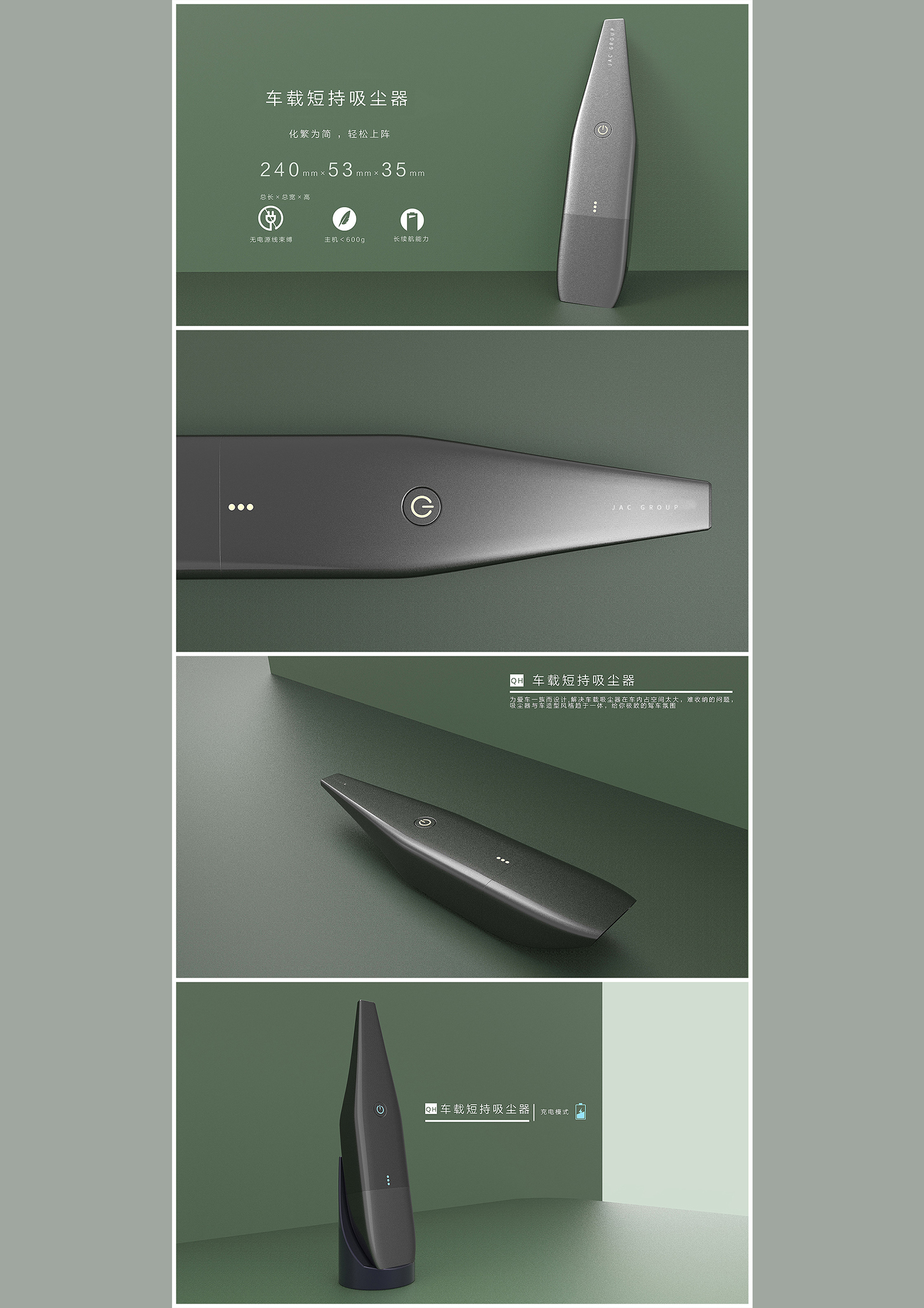 AG旗舰厅 (中国大陆) Apple Store