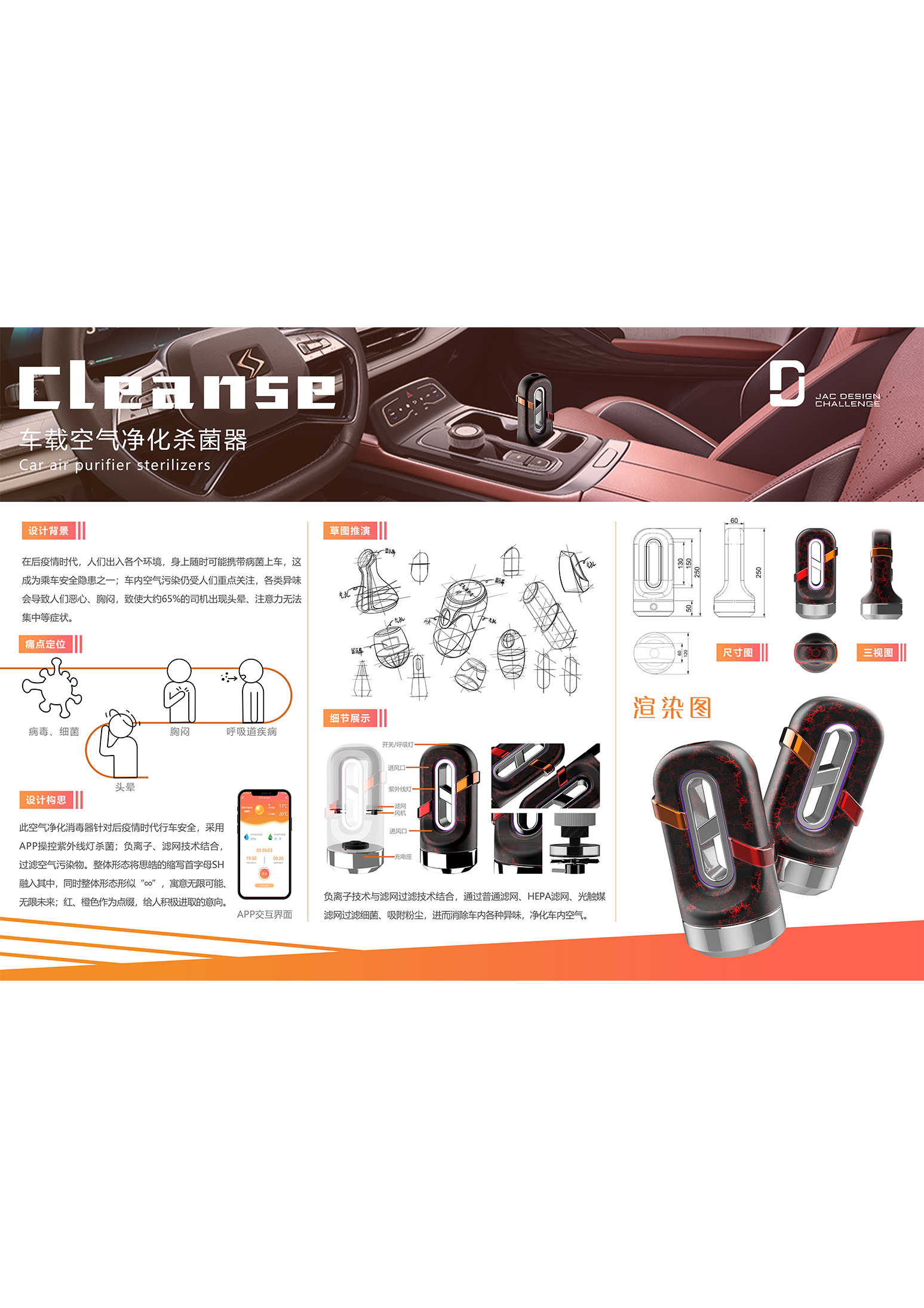 AG旗舰厅 (中国大陆) Apple Store