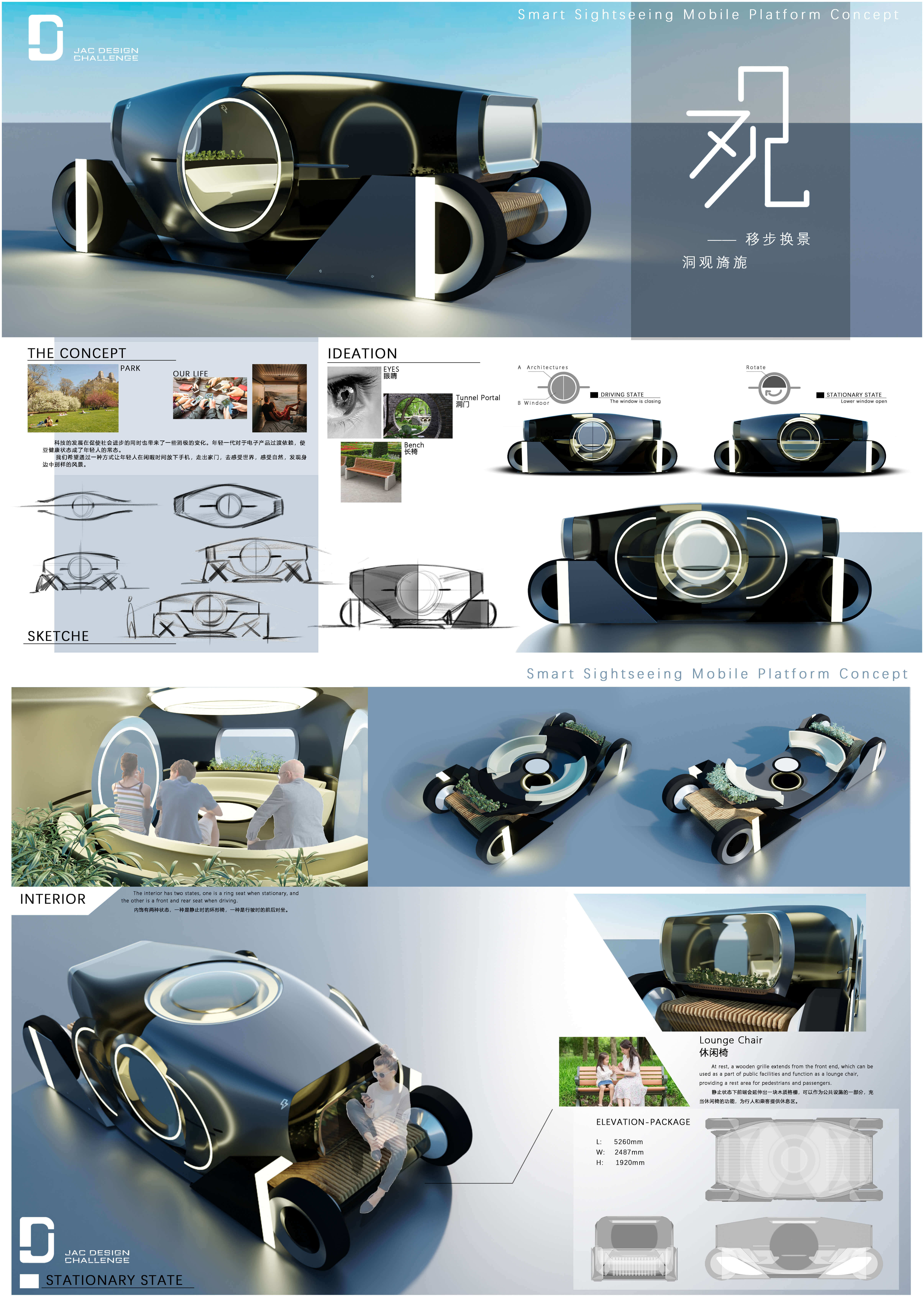 AG旗舰厅 (中国大陆) Apple Store