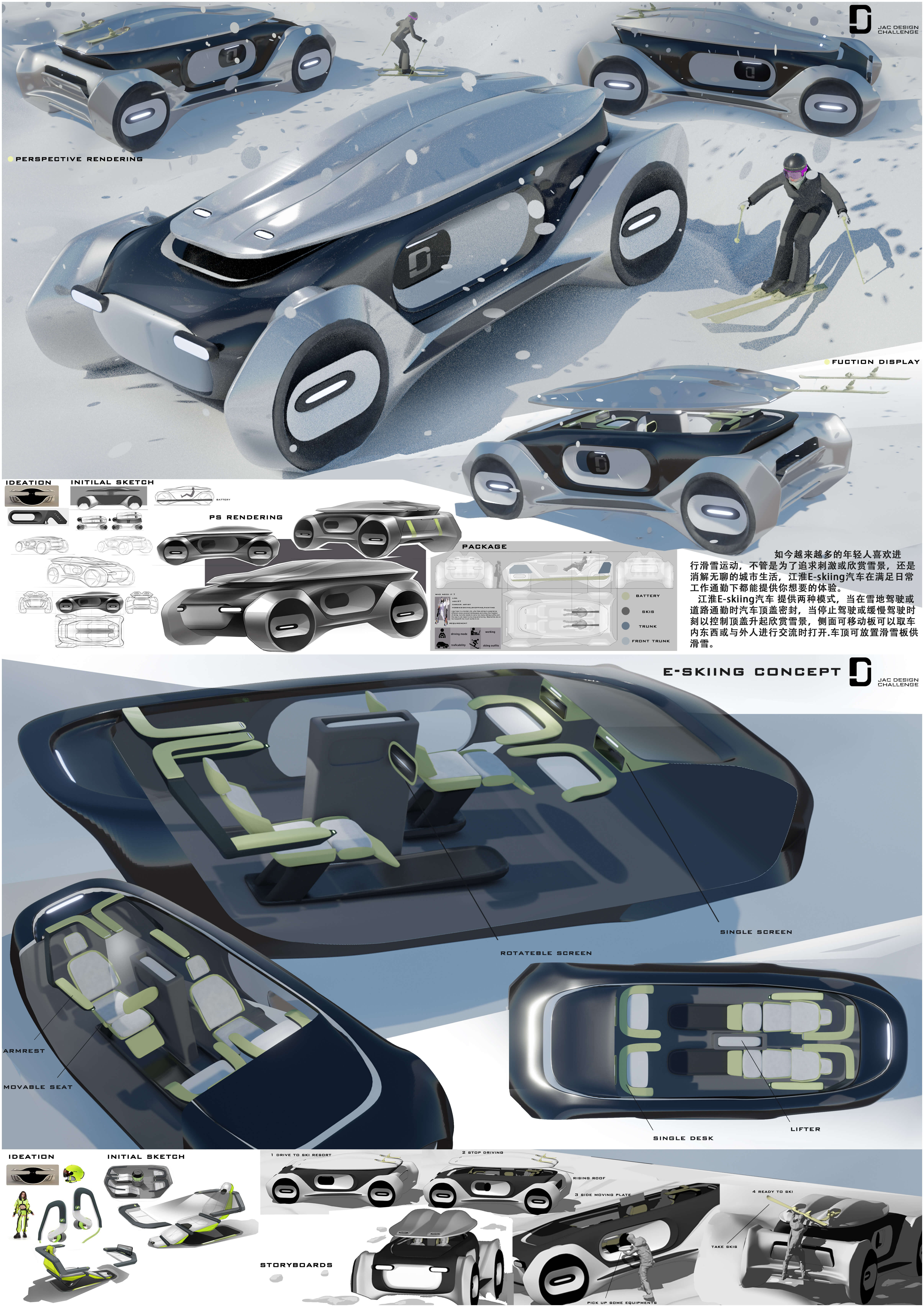 AG旗舰厅 (中国大陆) Apple Store