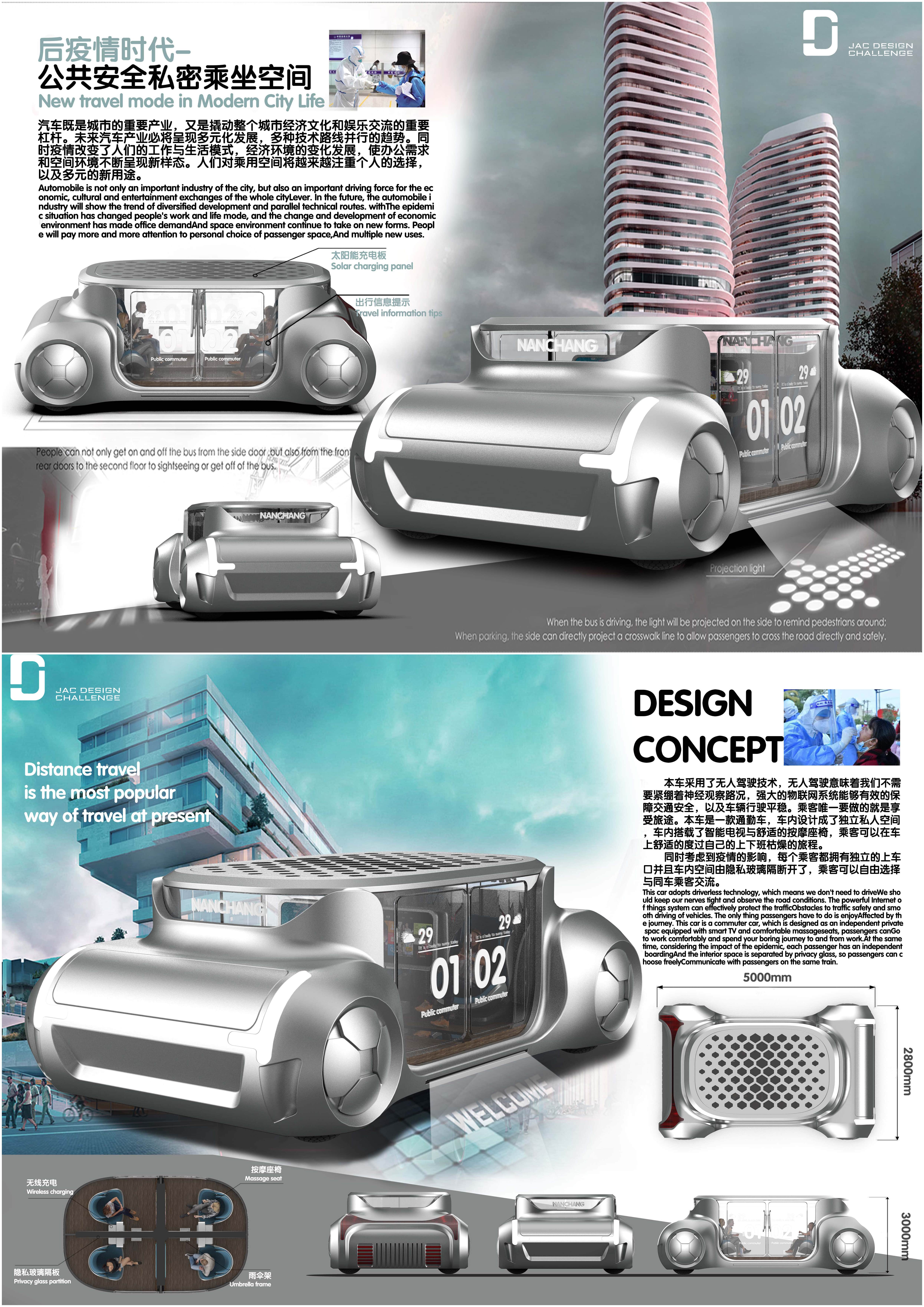 AG旗舰厅 (中国大陆) Apple Store