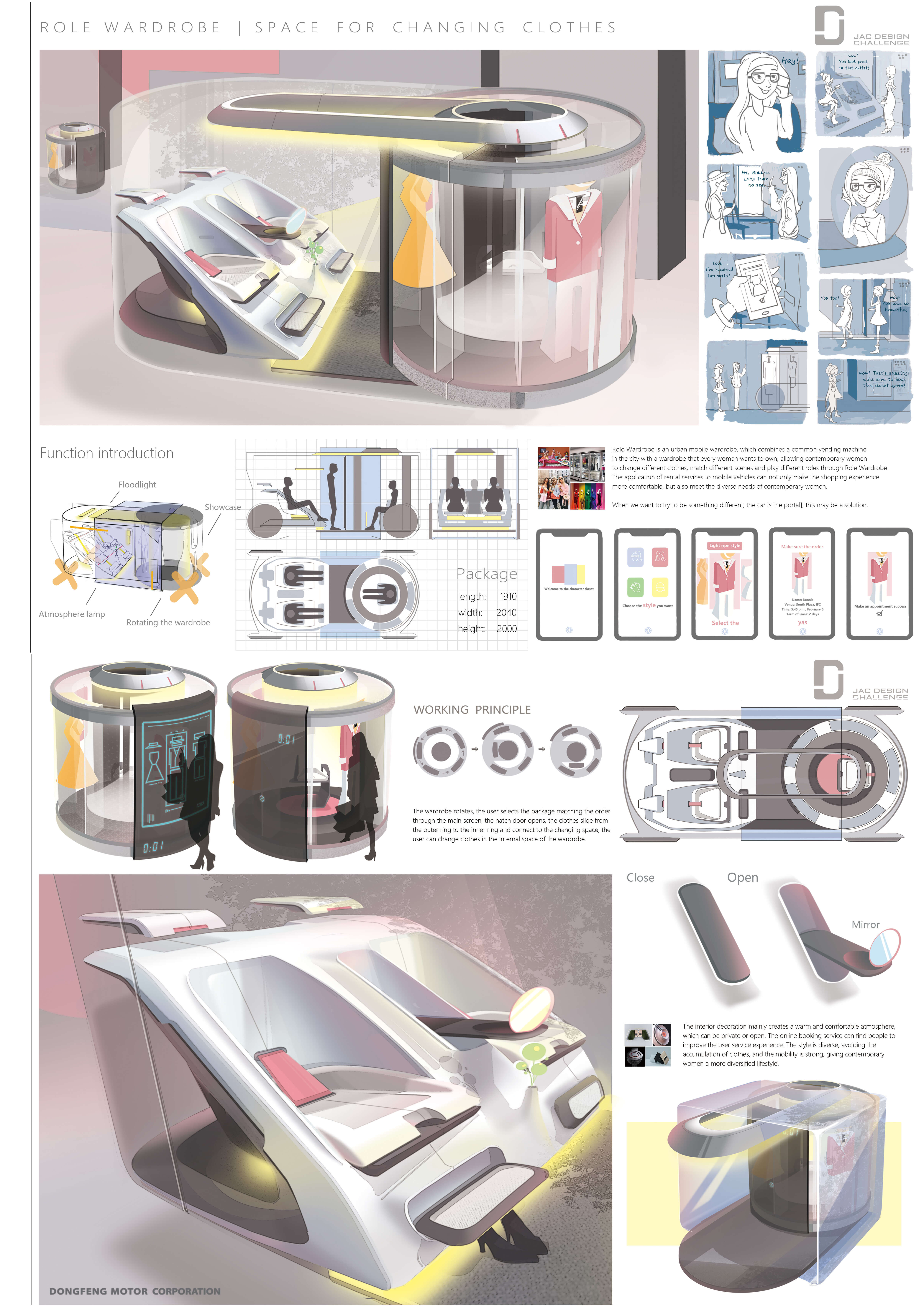 AG旗舰厅 (中国大陆) Apple Store