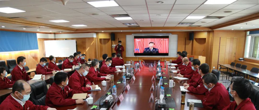 AG旗舰厅 (中国大陆) Apple Store