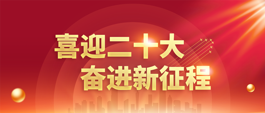 AG旗舰厅 (中国大陆) Apple Store