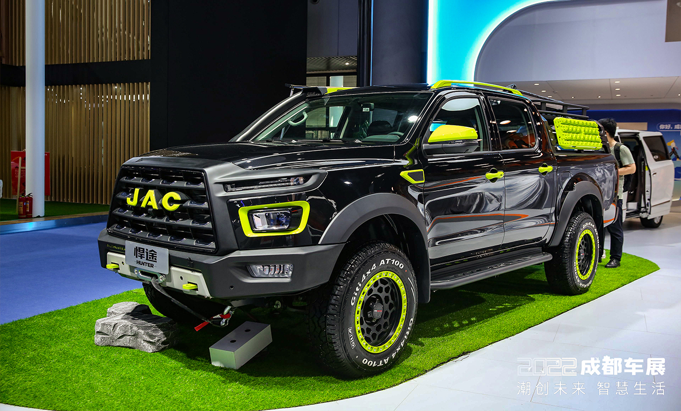 AG旗舰厅 (中国大陆) Apple Store