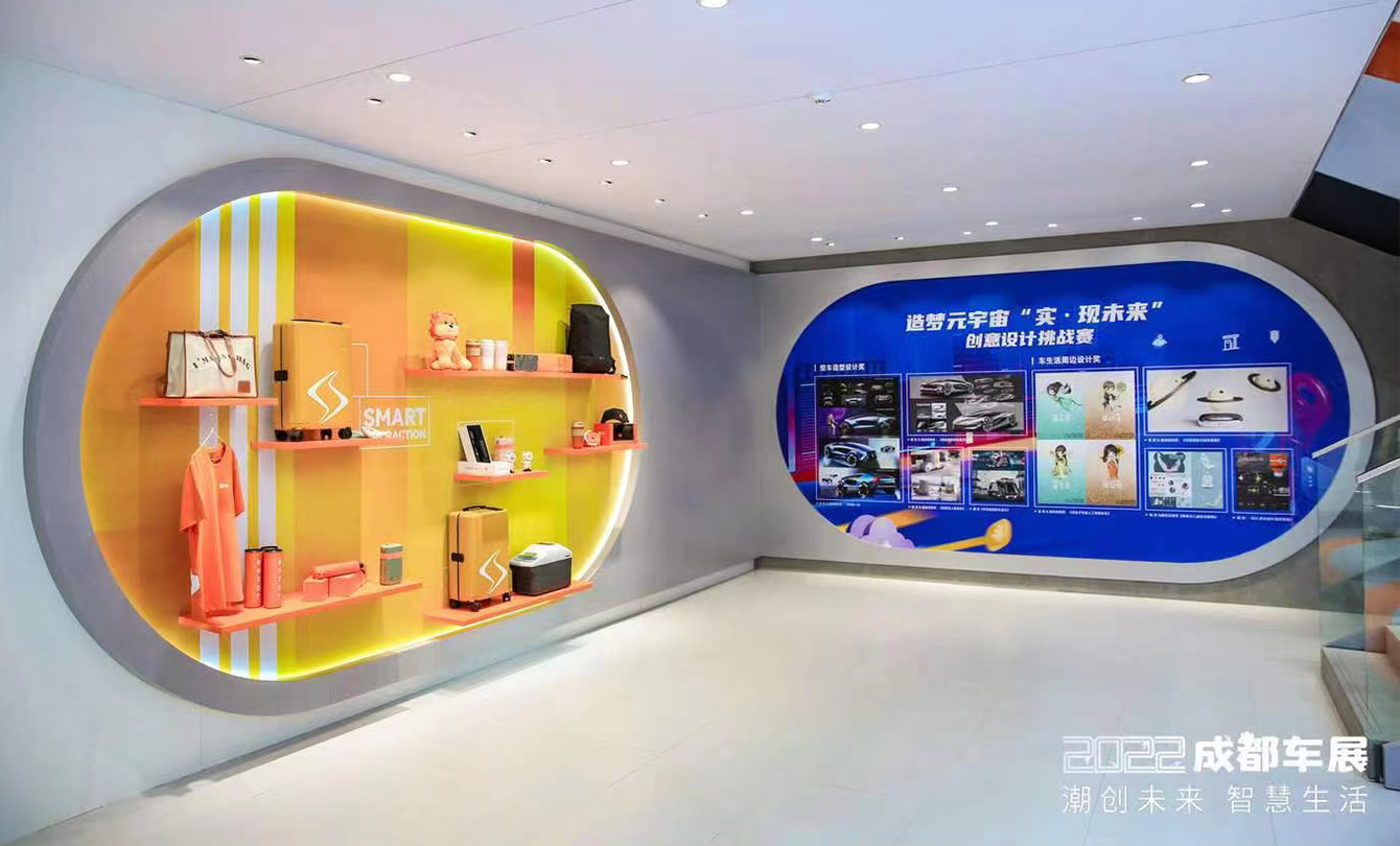 AG旗舰厅 (中国大陆) Apple Store