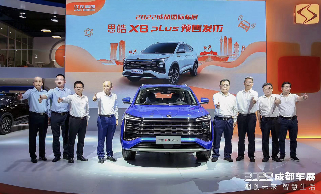 AG旗舰厅 (中国大陆) Apple Store