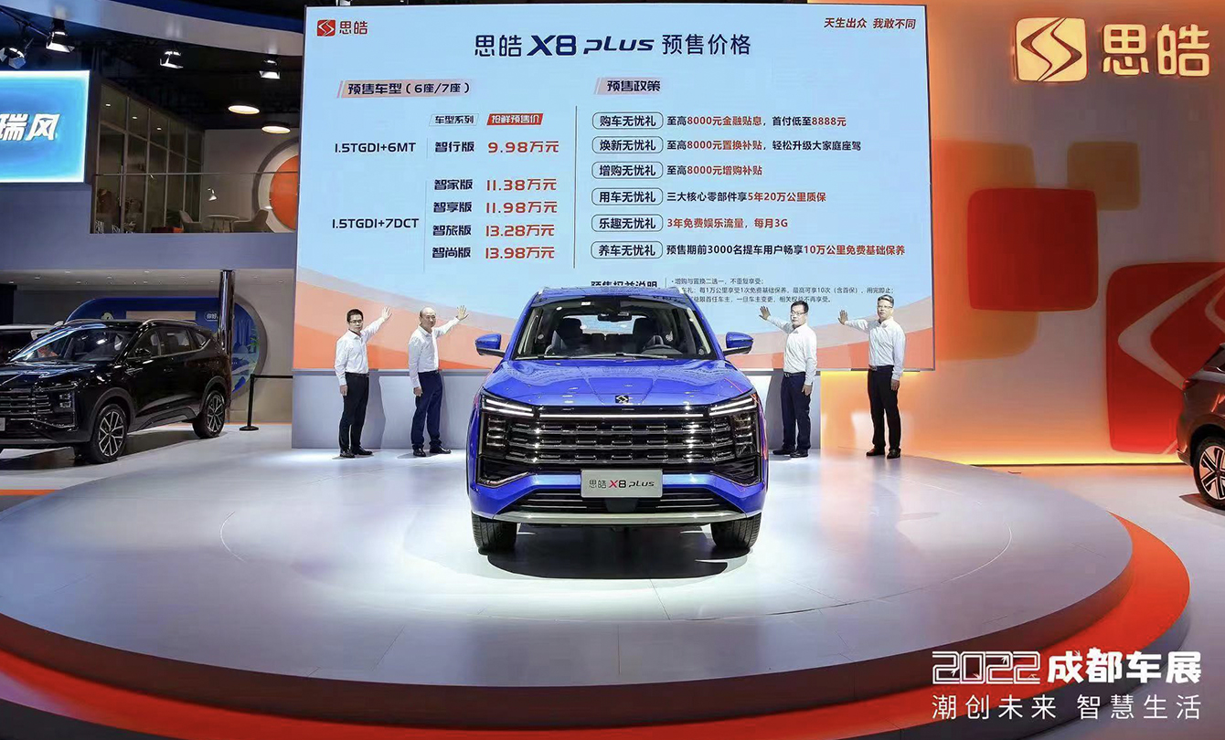 AG旗舰厅 (中国大陆) Apple Store