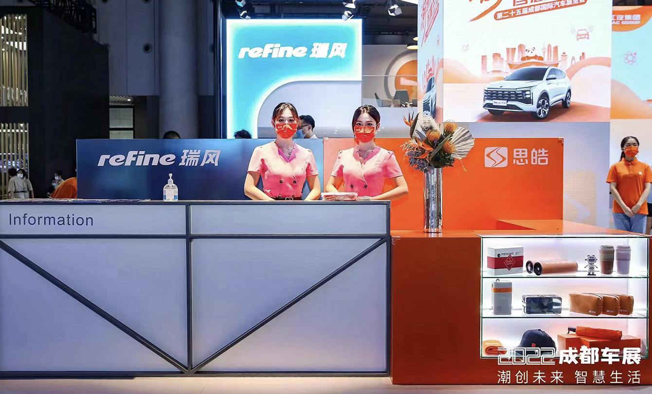 AG旗舰厅 (中国大陆) Apple Store