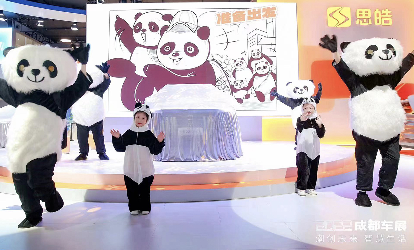 AG旗舰厅 (中国大陆) Apple Store