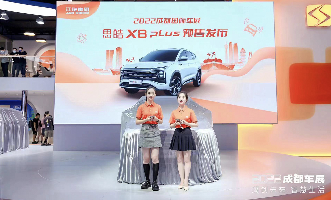 AG旗舰厅 (中国大陆) Apple Store