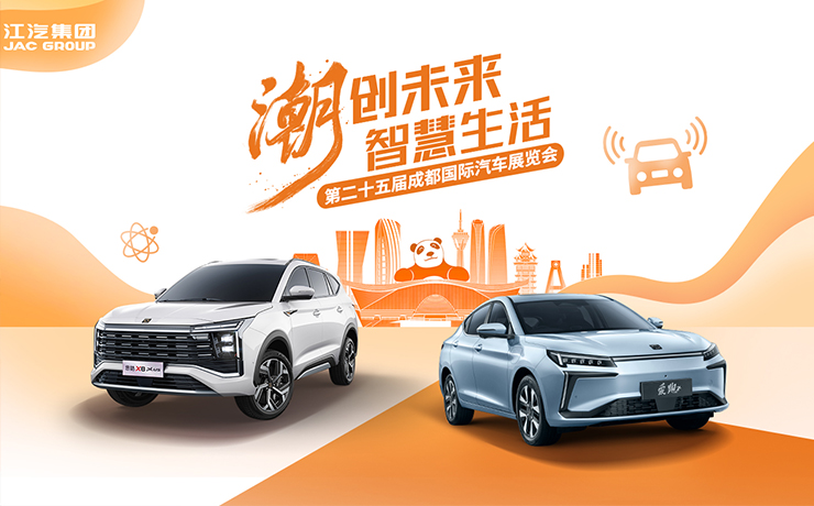 AG旗舰厅 (中国大陆) Apple Store