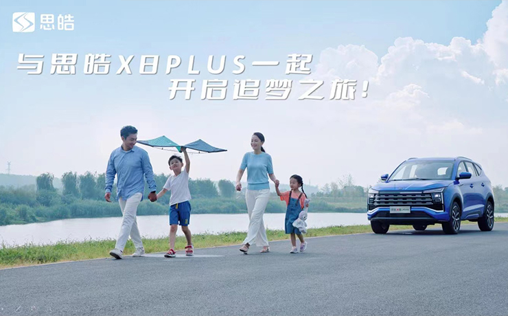 AG旗舰厅 (中国大陆) Apple Store