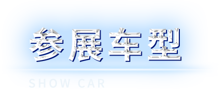 AG旗舰厅 (中国大陆) Apple Store