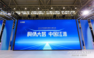 AG旗舰厅 (中国大陆) Apple Store