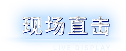 AG旗舰厅 (中国大陆) Apple Store