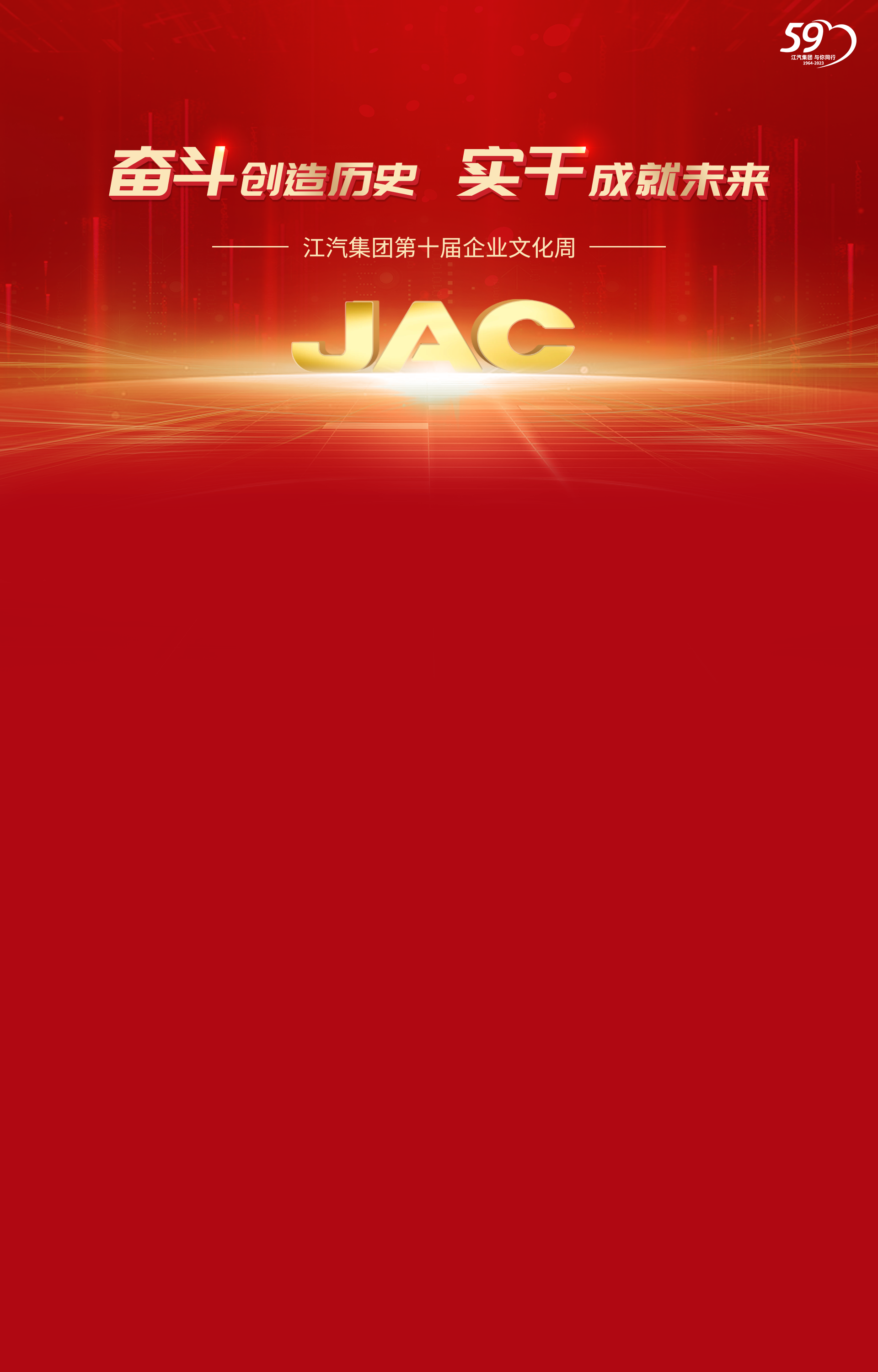 AG旗舰厅 (中国大陆) Apple Store