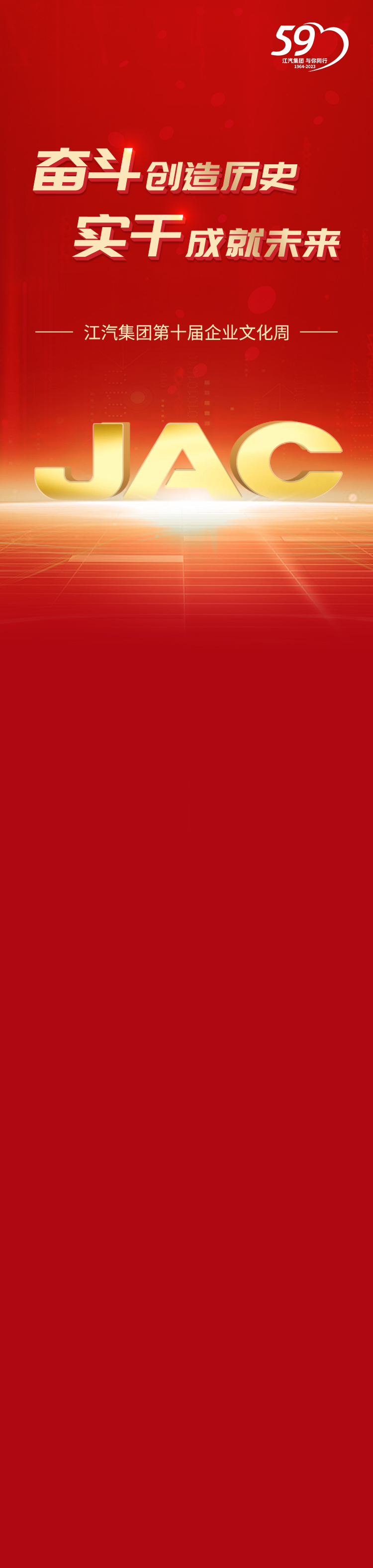 AG旗舰厅 (中国大陆) Apple Store