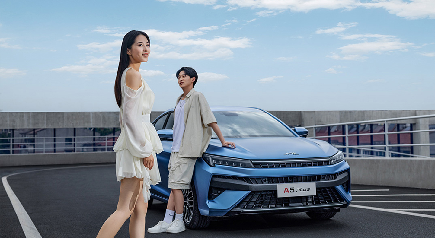 AG旗舰厅 (中国大陆) Apple Store