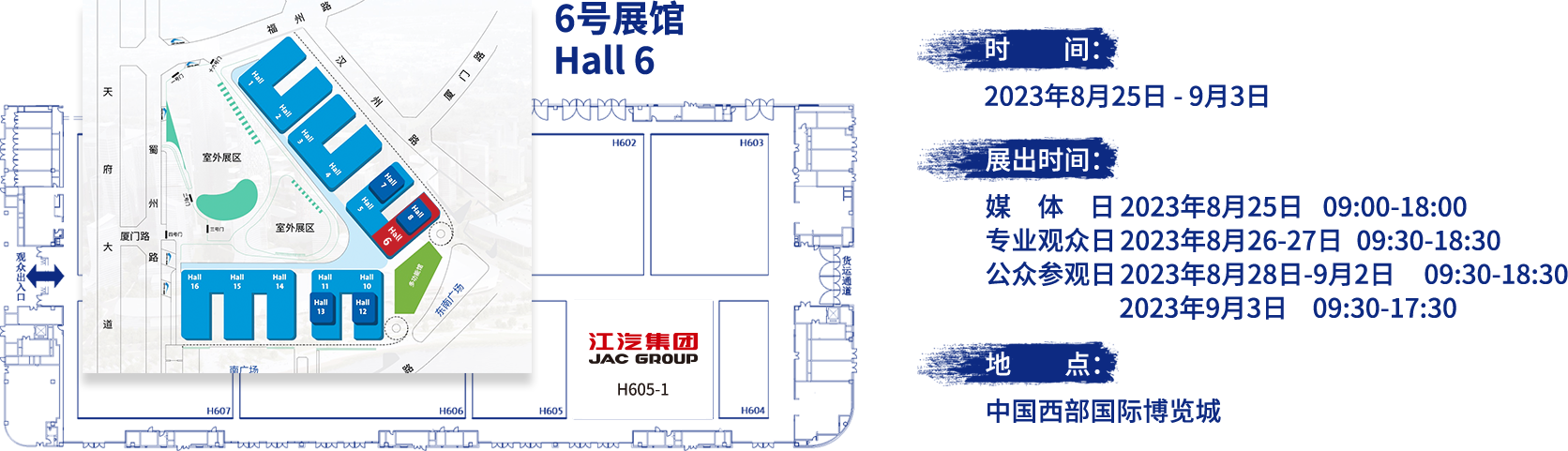 AG旗舰厅 (中国大陆) Apple Store