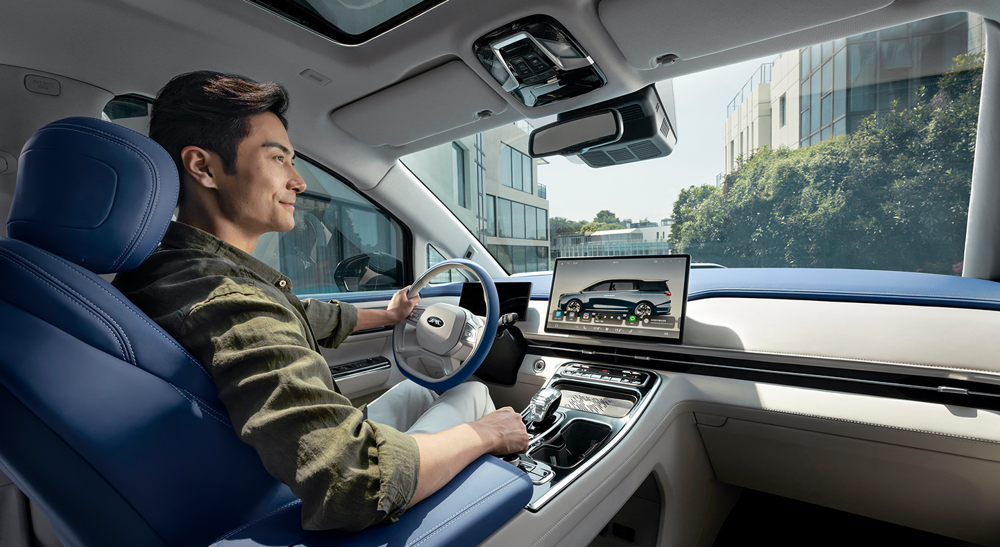 AG旗舰厅 (中国大陆) Apple Store